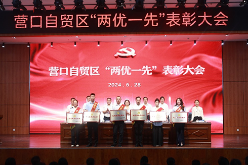 ɽӥ±íÕÃxs.png ɽӥ±íÕÃxs.png