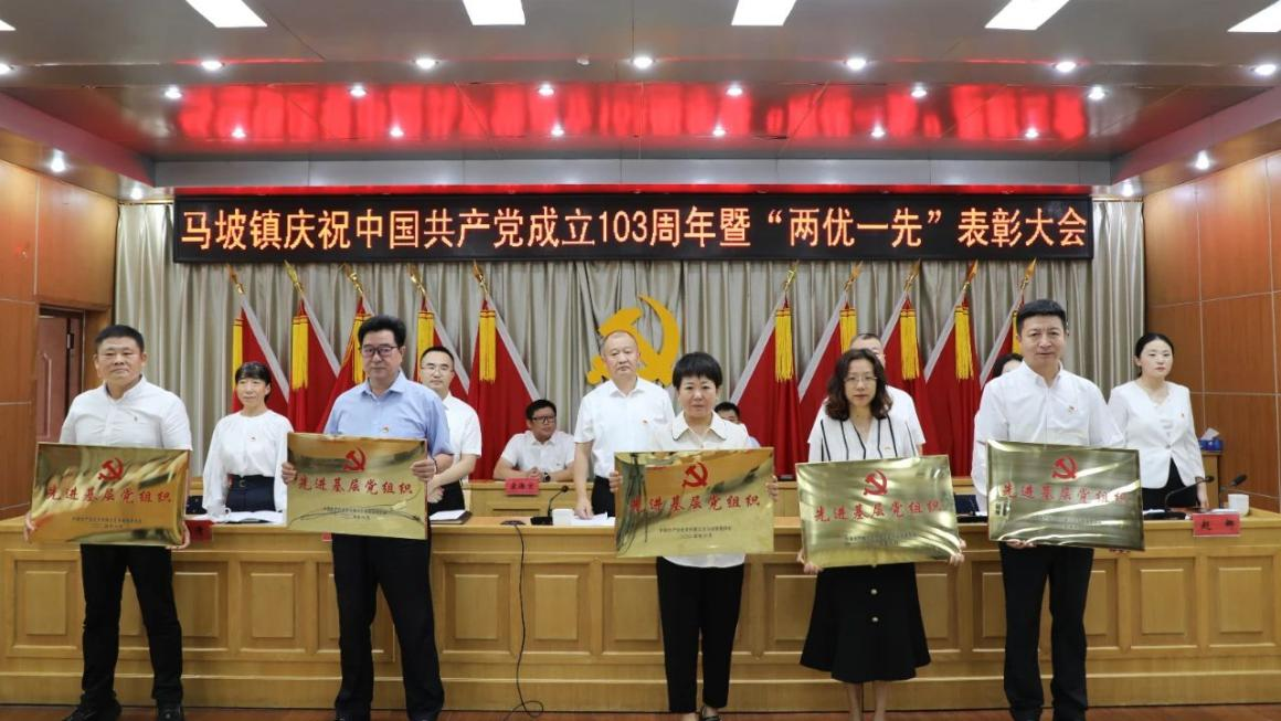 ÖÐ׿µ³Ö§²¿.png ÖÐ׿µ³Ö§²¿.png