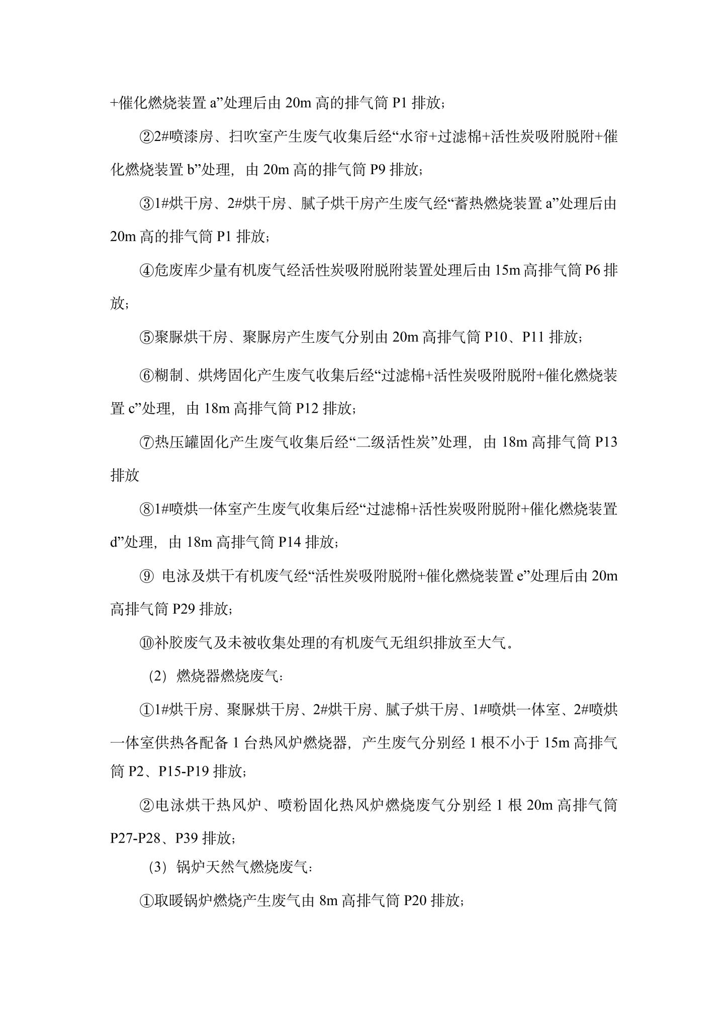 5J9վ|Ź
#########
̩ҵϢ-5.jpg